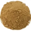 Camu camu bio<Pit&Pit Best