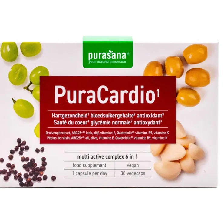 PuraCardio<Pit&Pit Store