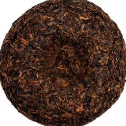 Shou pu'er thee cake bio<Pit&Pit Online