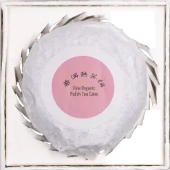 Shou pu'er thee cake bio<Pit&Pit Online