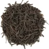 Zwarte Thee Ceylon Pettiagalla<Pit&Pit Shop