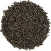 Zwarte thee Keemun<Pit&Pit Discount